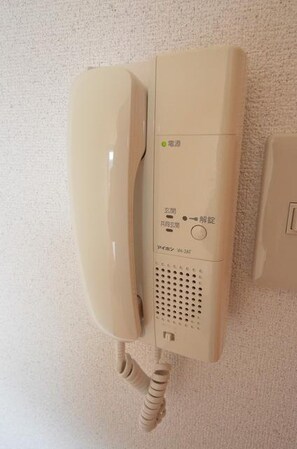 エストライフ八王子の物件内観写真